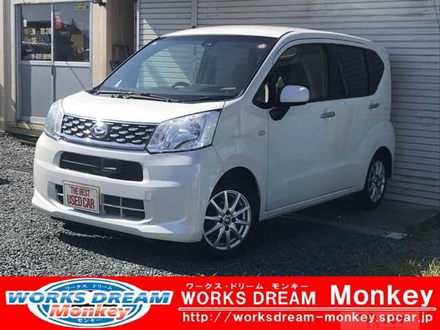 2015 Daihatsu Move
