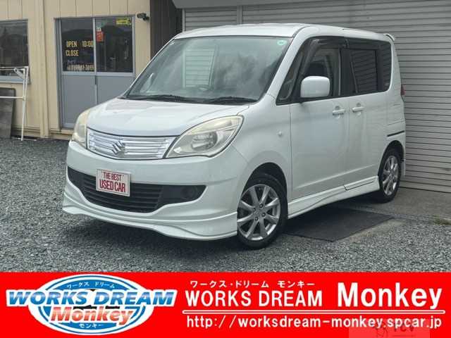 2013 Suzuki Suzuki Others