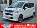2016 Daihatsu Move