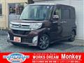 2014 Daihatsu Tanto Custom