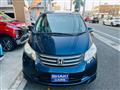 2009 Honda Freed
