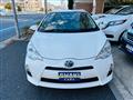 2014 Toyota AQUA
