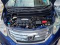 2013 Honda Freed
