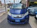 2013 Honda Freed