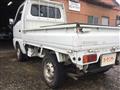 1997 Suzuki Carry Truck