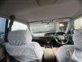 1991 Nissan Cima