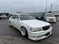 1996 Nissan Cima