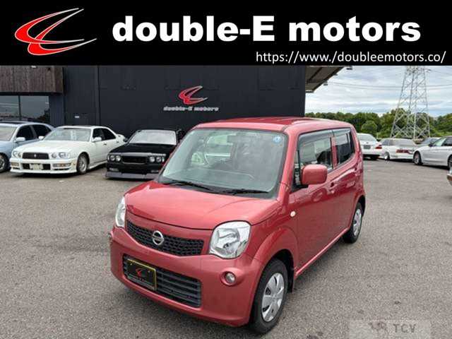 2013 Nissan Moco