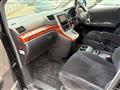 2010 Toyota Vellfire