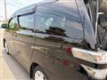 2010 Toyota Vellfire