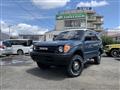 1998 Toyota Land Cruiser Prado
