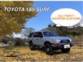 1997 Toyota Hilux Surf