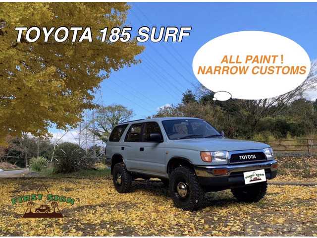 1997 Toyota Hilux Surf