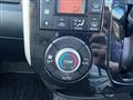 2015 Daihatsu Tanto Custom