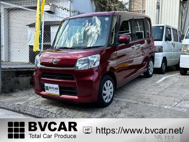 2014 Daihatsu Tanto