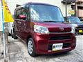 2014 Daihatsu Tanto