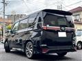 2022 Toyota Voxy