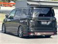 2016 Nissan Elgrand