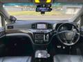 2016 Nissan Elgrand