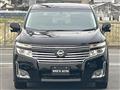 2010 Nissan Elgrand