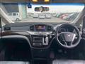 2010 Nissan Elgrand