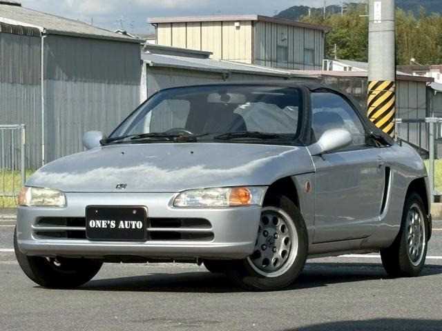 1991 Honda Beat JDM car for sale