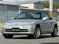 1991 Honda Beat
