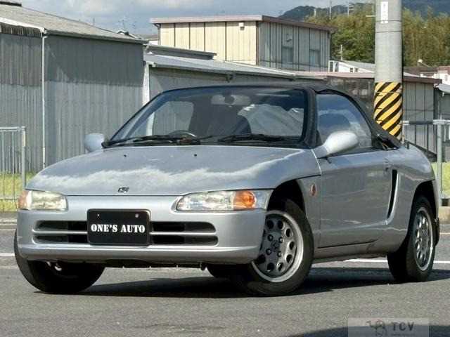 1991 Honda Beat