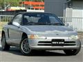1991 Honda Beat