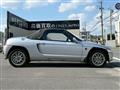 1991 Honda Beat