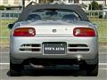 1991 Honda Beat