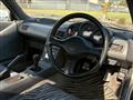 1991 Honda Beat