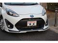 2016 Toyota AQUA
