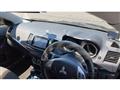 2013 Mitsubishi Galant Fortis