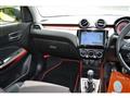 2021 Suzuki Swift