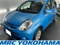 2014 Toyota Passo