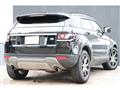 2013 Land Rover Land Rover Others