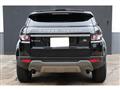 2013 Land Rover Land Rover Others