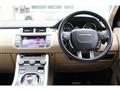 2013 Land Rover Land Rover Others