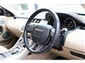 2013 Land Rover Land Rover Others