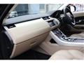 2013 Land Rover Land Rover Others