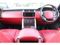 2013 Land Rover Range Rover