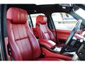 2013 Land Rover Range Rover