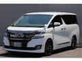 2015 Toyota Vellfire