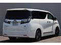 2015 Toyota Vellfire