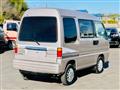 1997 Subaru Sambar