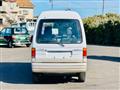 1991 Subaru Sambar
