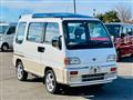 1991 Subaru Sambar