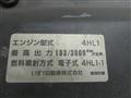 2003 Isuzu Isuzu Others
