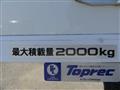 2019 Isuzu Isuzu Others